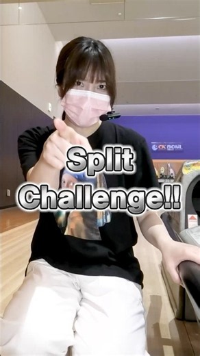 🦊Bowling Beginner, Split Challenge! Can I actually make it?🎳 #bowling #split