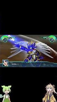 スパロボ30 龍虎王 全武装。【独自解釈】つむぎとずんだもんが語るネタ解説付き