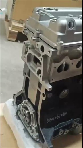 The B12D1 is a 1.2-liter naturally aspirated inline four-cylinder gasoline engine