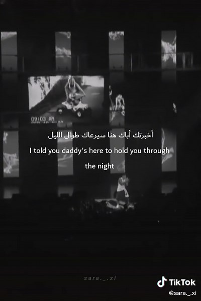 Eminem Mockingbird - Sky (Cover) Video