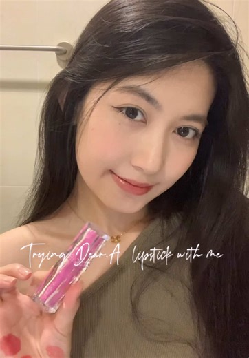 Korean Makeup Essentials for Everyday Wear