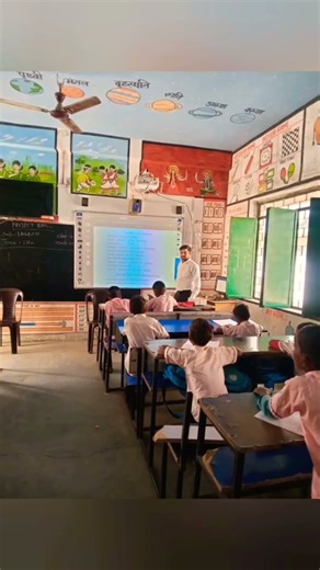 # B.Ed Training #BDSU College #jharkhand