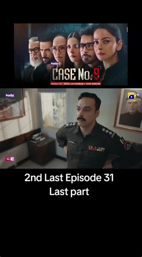 CASE NO. 9 2nd Last Episode 31 Last part #caseno9 #2ndlastepisode #whattowatch #foryoupage #pakistanidrama @Har Pal Geo - Geo TV