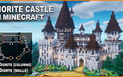 我的世界 教你建造一座中世纪闪长岩城堡！PART1 [Stevler]