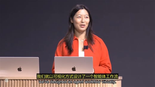 OpenAI 2025 开发者大会开幕主题演讲 —— 萨姆・奥尔特曼主讲
