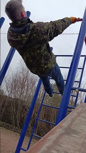 Australian pull ups
