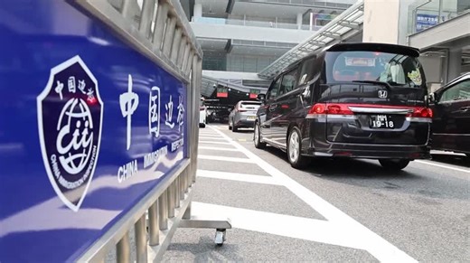 港澳單牌車經港珠澳大橋　今年已破百萬架次　創政策實施以來最快紀錄 - 有線寬頻 i-CABLE