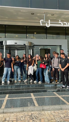 Our senior student leaders spent a transformative trip building strong bonds, developing strategies, and shaping their vision for the year ahead. Trips like these go beyond the classroom, giving students the chance to grow as leaders, embrace responsibility, and make a positive impact in the DBS community. 💡🤝 #DBSLeaders #ShapingDreamsBuildingFutures #StudentLeadership | Doha British School Ain Khaled