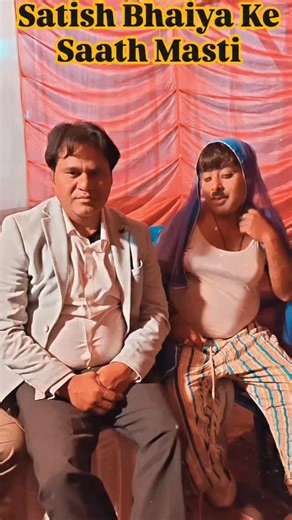 Suraj Singh on Instagram: "Program Me Masti 😜 . . #trending #instagram #funny #comedy #viral"