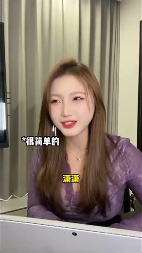 Unlock Word's Power: 101 Time-Saving Hacks for Your Success