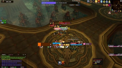 China WotLK Classic Prot Pally | !discord !ui