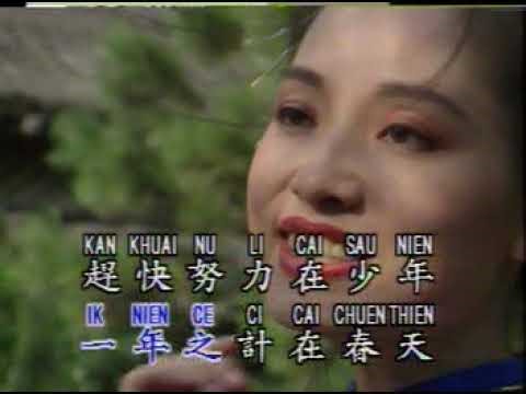 嘻嘻哈哈阔新年 [U-BEST]