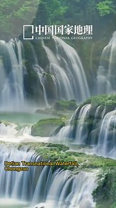 Must-visit attractions in #Guangxi during the #MayDay holiday. Check them out!😆 | Discover Guangxi China