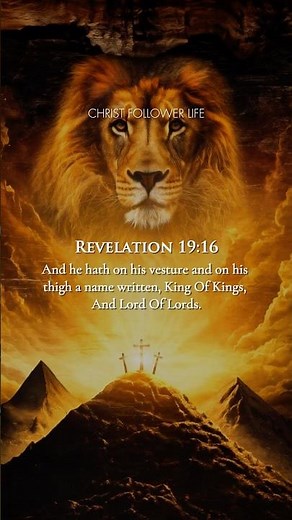 Jesus Reigns As King Of Kings ✨ Revelation 19:16 #dailybibleverse #faith #motivation #trustgod