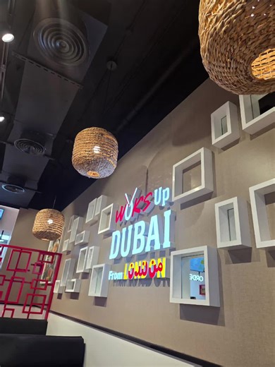 🥢🍚 @oodleswokuae 👩🏼‍🍳💋 Looking for your chinese food fix? This is place. Great service, great combo boxes and super affordable ✨️ 📍Dubai, Motor city, We'll be back!