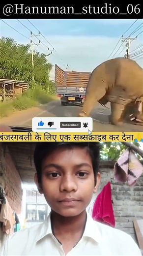 #hanumanji bajrangbali #bajrangbali