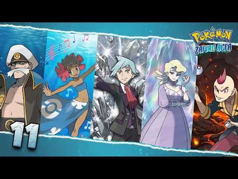 LA CHAMPIONLIGA | DUALOCKE POKEMON ALPHA SAPPHIRE (VERTICAL)
