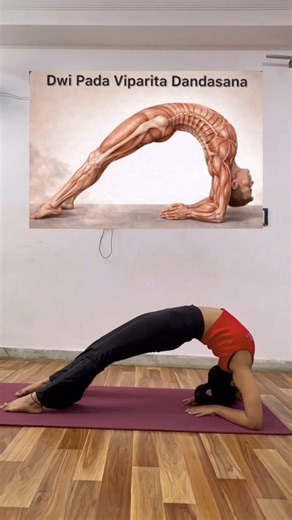 This yoga asana will help you open your bck banding #yogapractice #fexiblity #strength #explore