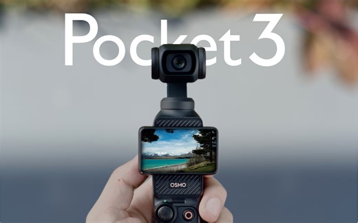 口袋相机的最终答案？｜大疆Pocket3深度评测