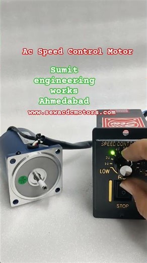 Ac Motor Speed Controller for industrial and machinery Application #industrial #industrialautomation