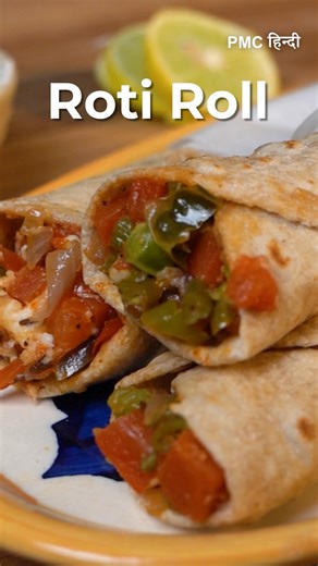 Fast-Paced Life ke Liye — Jhatpat, Tasty Roti Roll! #recipeoftheday #recipeideas #recipevideo | Pyramid Meditation Channel Hindi | Facebook