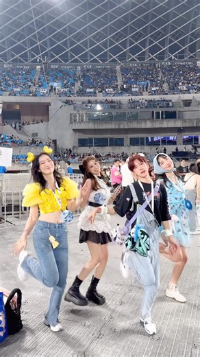 𝙰𝙽𝙳𝚄𝙴𝙸² | ONCE的Day1真的太開心了👉🏻😻👈🏻 #twice #thisisfor #fyp #taiwan | Instagram