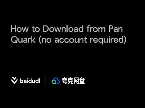 How to Download from Pan Quark (no account required) | BAIDUDL