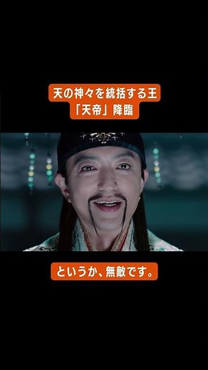 『auバリューリンクプラン』 新CM「無敵の父、登場」篇 公開！