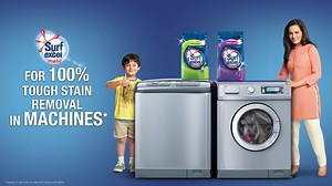 181K views · 3.5K reactions | Switch to Surf Excel Matic to remove tough stains in machine! | Surf Excel Pakistan | Facebook