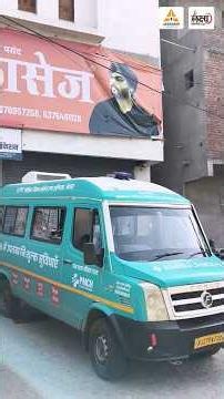 Blood Donation Camp 2026 | एक कदम मानवता की ओर ❤️| भव्य रक्तदान शिविर 2026 🩸Donate Blood Save Lives