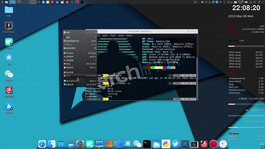 Arch KDE桌面炫酷美化！！不一样的装逼体验