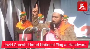 Republic Day Celebrations in Kashmir, Javid Qureshi Unfurl National Flag at Handwar's Northern part | The Kashmir Essence