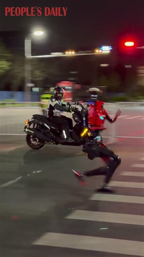 A testing activity for the 2026 Beijing E-Town Humanoid Robot Half Marathon kicked off in Beijing
