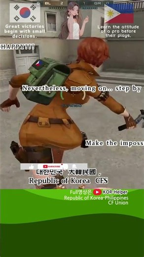 오늘도 크로스파이어를 켰다 | Black Widow | CrossFire PH | Korean Player