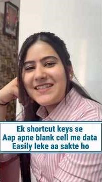 ✅Insert Data into blank cell with one shortcut key in Excel | #excel #trending #viral #exceltricks