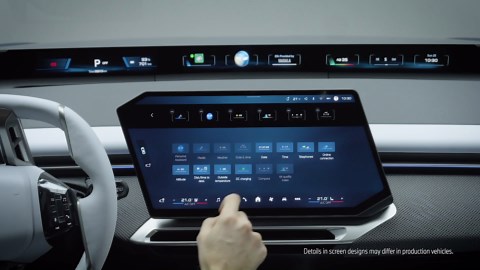 The new BMW iX3 50 xDrive - BMW Panoramic Vision Widget Configuration