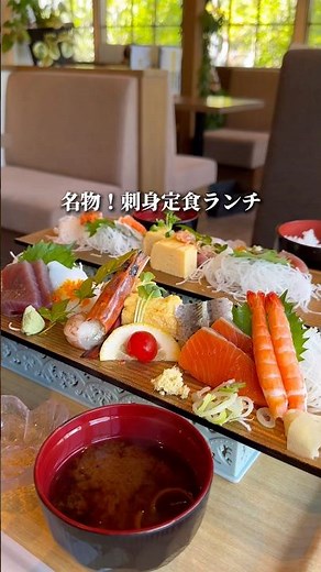 各務原の超人気カフェ #ランチ #グルメ好き #グルメ