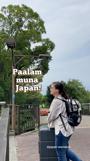Paalam muna Japan #japan #japanwonders #tinaisensei #jetprogram #pinoyinjapan #jetalt #buhayguro #englishteacher #teacherinjapan #foryou #fyp #ofw #ofwlife #ofwjapan #tagalog #philippine | Japan Wonders