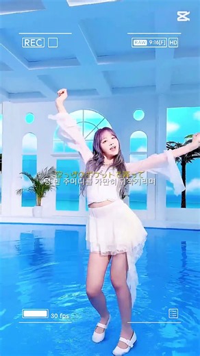 "숲속의 작은 레스토랑"#아이브#리즈#템플 출처/루안 꼬 김씨(님)