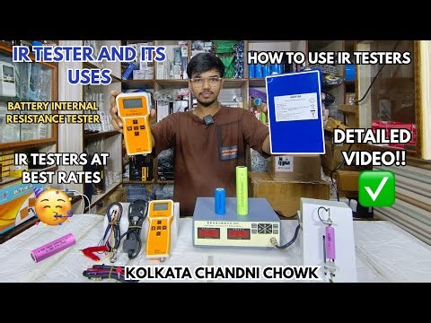 IR TESTERS AND THEIR USES✅ | HOW TO USE IR TESTER PROPERLY TO MAKE A BATTERY PACK | DETAILED VIDEO🥳
