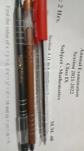 Annual Examination Session 2021-2022Class IXSubject-Mathemat... | Filo