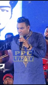 Master Saleem Live Talking About His History At Nakodar | PPC LIVE TV