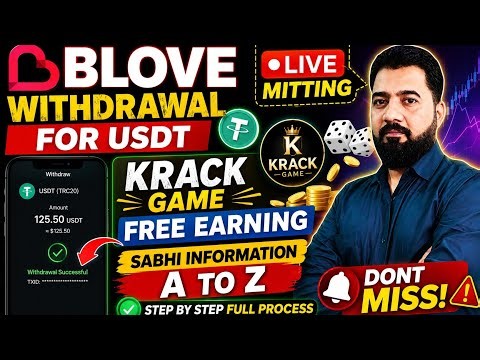 BLove latest Important update ll Exchange On & Love wallet Blove withdrawal l krack Game l 
