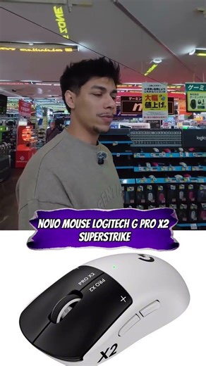 NOVO MOUSE LOGITECH G PRO X2 SUPERSTRIKE