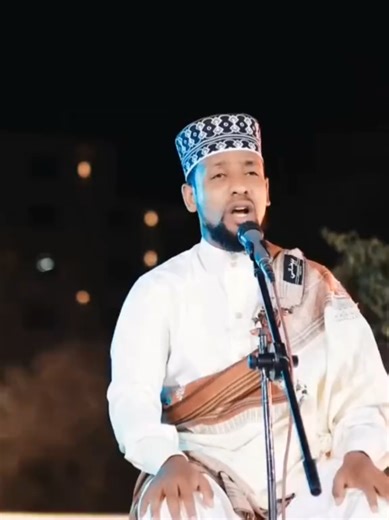 Nashida Ethiopia: Exploring 90s Islamic Music