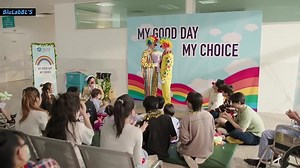 Wandee.Goodday.S01E11