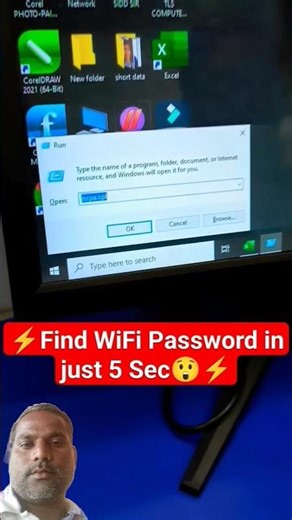How to Find WiFi Password in 5 Seconds! ⚡️😲 #Shorts #wirelesshacks #computer #windows #laptop