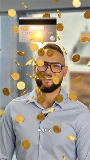 Заработай 30 000₽ в месяц на своём балконе! 💰