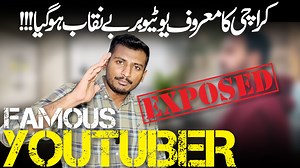 کراچی کا معروف یوٹیوبر بے نقاب ہوگیا پراپرٹی کے نام پر لوگوں سے لاکھوں روپے بٹور لئے Royal Gulf Residency 🏢 2, 3, 4 & 5 rooms Luxurious Apartments. 🚗 Double Car Parking (Ground Basement) 🛗 Lifts & Lobby. 🏪 Community Centre 🔐 Security Rooms 🎦 CCTV Camera Monitoring 🛝 Kids Play Area 💪 Gymnasium 🕌 Masjid 🧱 Boundary wall 💸 4 years Installment Plan Location: North Karachi, Main 300ft Road, Baba Morh Chowrangi. 2mins Drive from 4k chowrangi & Green line Stop https://maps.app.goo.gl/mcYQnX8o