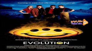 مشاهدة فيلم Evolution 2001 فشار فيديو